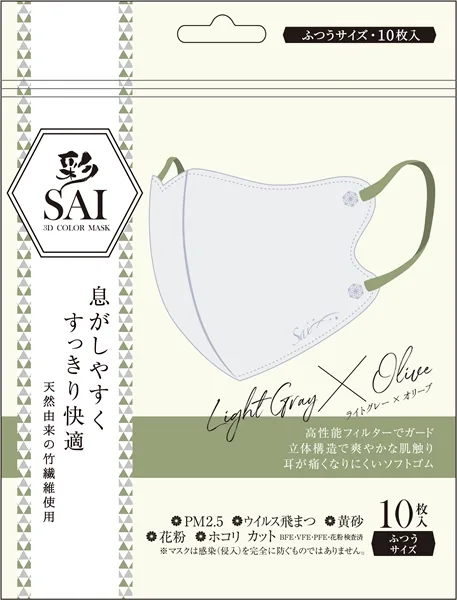 彩SAI立体マスク LG&OR ふつう