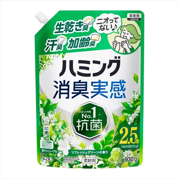 ハミング消臭実感 リフレッシュグリーンの香り つめかえ用