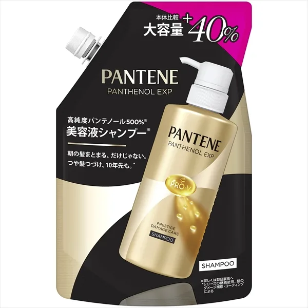 パンテーンEXPプレステージダメージケアシャンプーつめかえ1.4倍サイズ