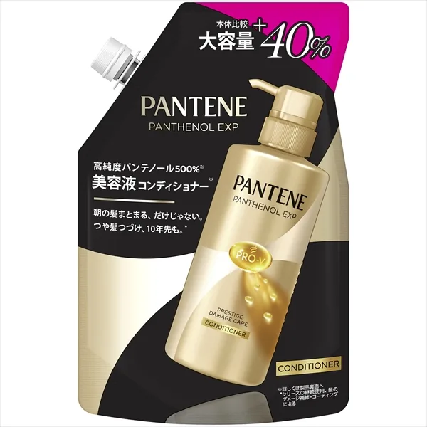 パンテーンEXPプレステージダメージケアコンディショナーつめかえ1.4倍サイズ