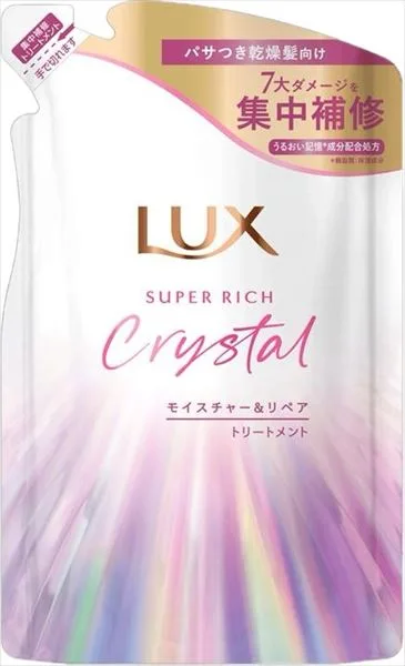 ラックス スーパーリッチクリスタル モイスチャー&リペア トリートメント つめかえ用