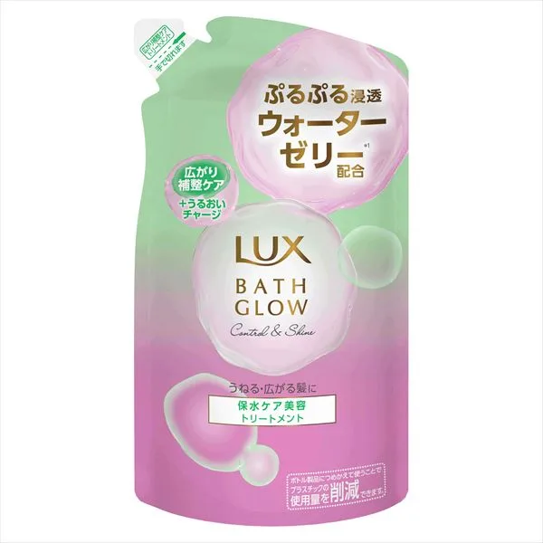 ラックス バスグロウ コントロールアンドシャイン トリートメント つめかえ用
