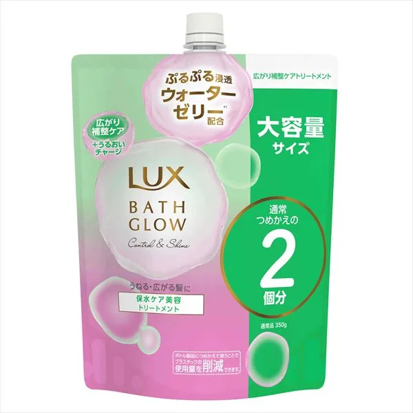 ラックス バスグロウ コントロールアンドシャイン トリートメント つめかえ用