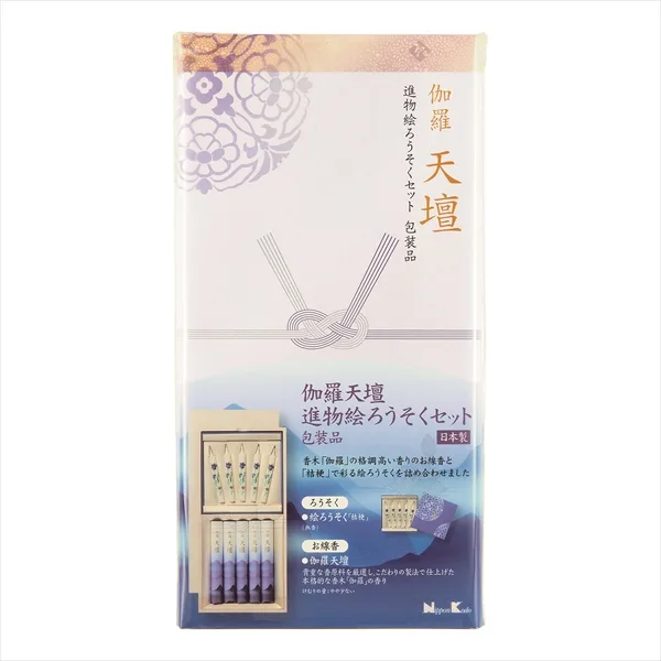 伽羅天壇 進物絵ろうそくセット 包装品