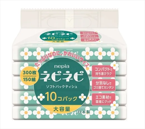 ネピアネピネピソフトパック150組