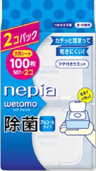 ネピアwetomo除菌ウエットティシュアルコールタイプ50枚入り