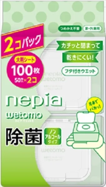 ネピアwetomo除菌ウエットティシュノンアルコールタイプ50枚入り