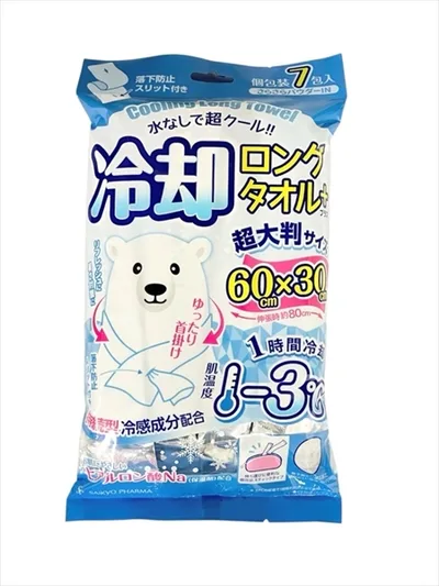 ロングクールペーパー(スリット付)