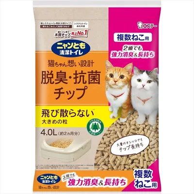 ニャンとも清潔トイレ 脱臭・抗菌チップ 複数ねこ用 大きめの粒