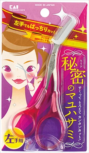 KQ3034 クシ付きマユハサミ(左手用)ピンク