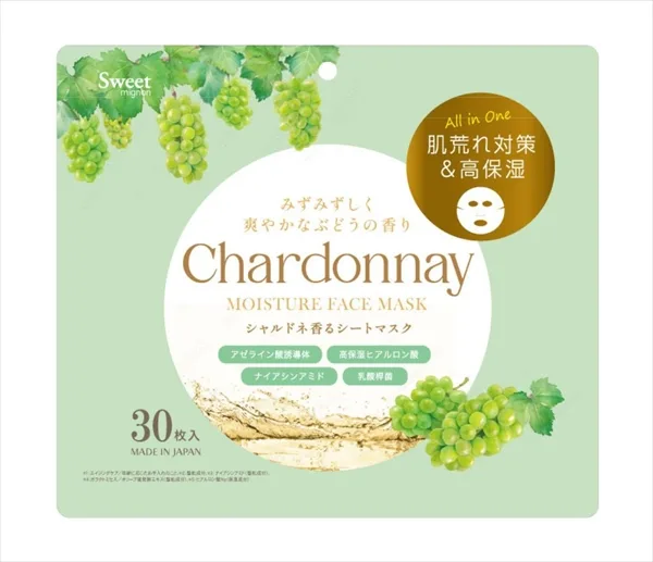 【販売終了】シャルドネ香るシートマスク
