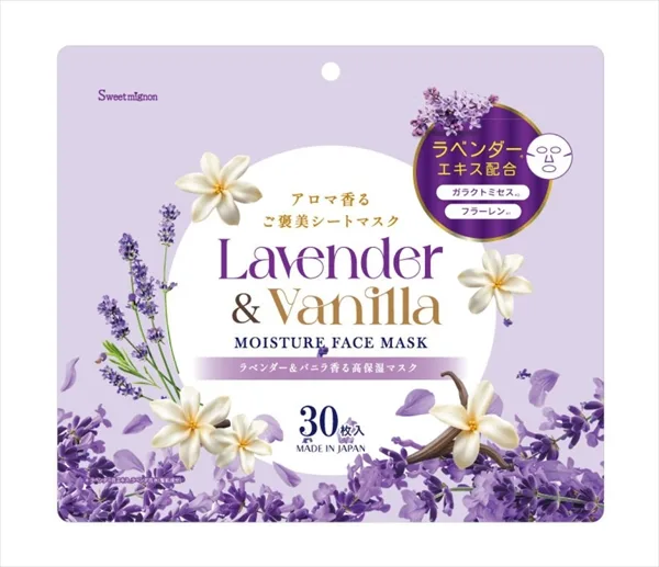 ラベンダー&バニラ香るシートマスク