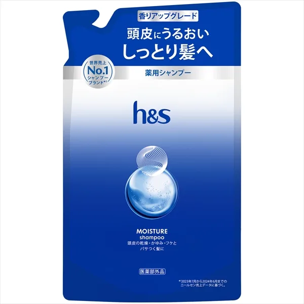 HSモイスチャーシャンプーつめかえ