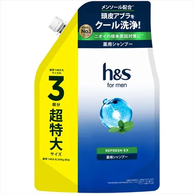 HSFORMENリフレッシュEXシャンプーつめかえ超特大サイズ3倍