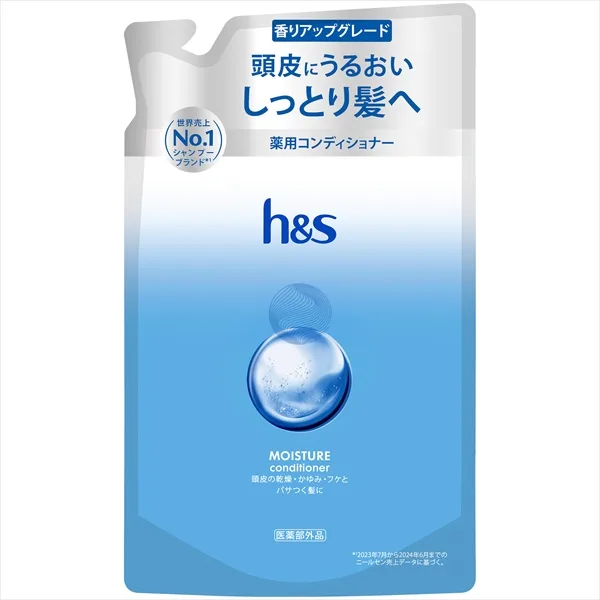 HSモイスチャーコンディショナーつめかえ