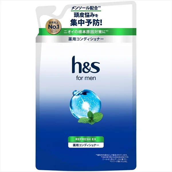 HSFORMENリフレッシュEXコンディショナーつめかえ