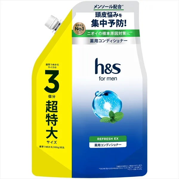 HSFORMENリフレッシュEXコンディショナーつめかえ超特大サイズ3倍