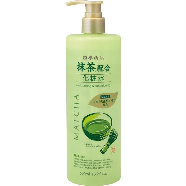 四季折々 抹茶配合 化粧水