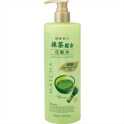 四季折々 抹茶配合 化粧水