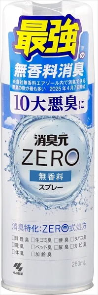 消臭元ZEROスプレー 無香料