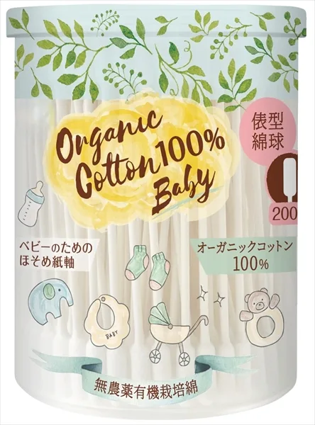 コットン・ラボ オーガニックベビー綿棒