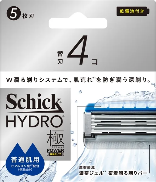 Chic Hydro Extreme Power Normal Skin Replacement Blade
