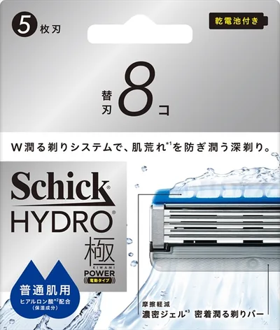 ใบมีดสำรอง Schick Hydro Kiwami Power สำหรับผิวธรรมดา