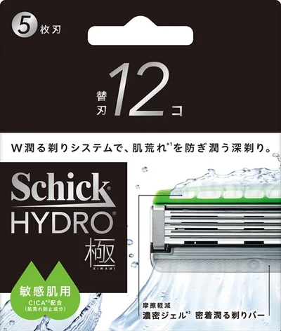 Chic Hydro Goku Sensitive Skin Replacement Blade
