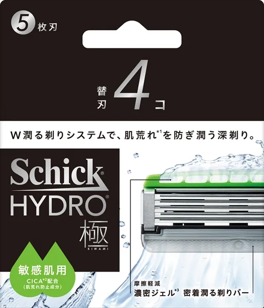 ใบมีดสำรอง Schick Hydro Kiwami สำหรับผิวแพ้ง่าย
