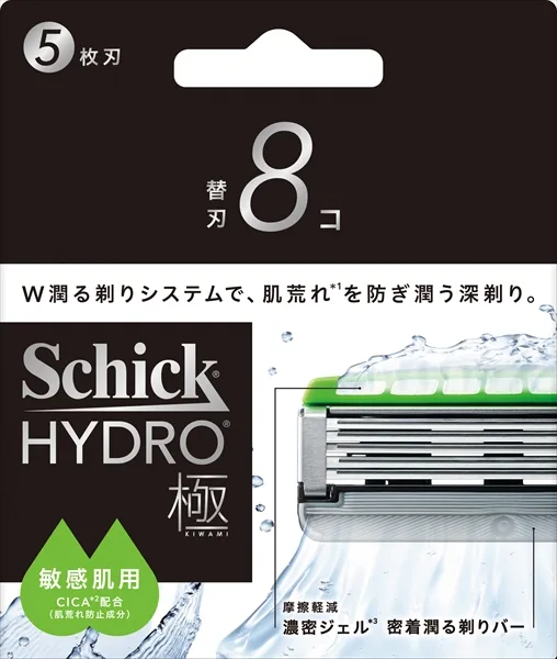 ใบมีดสำรอง Schick Hydro Kiwami สำหรับผิวแพ้ง่าย
