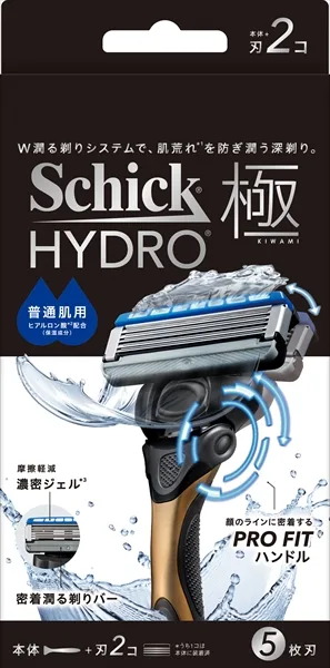 シック ハイドロ極 普通肌 ホルダー(本体+刃2コ)