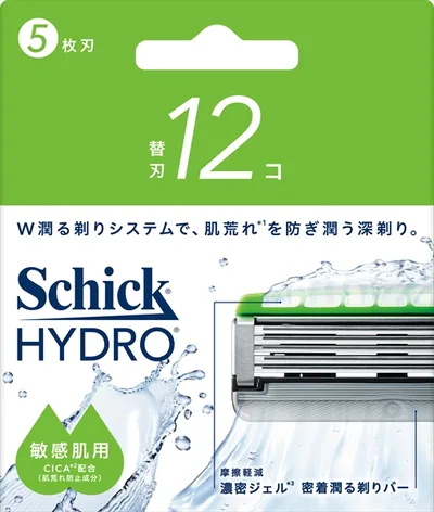 Chic Hydro Sensitive Skin Replacement Blade