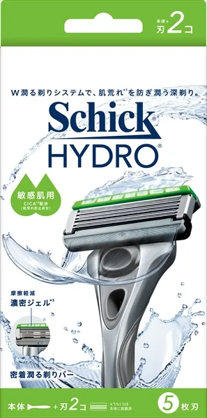 シック ハイドロ 敏感肌 ホルダー(本体+刃2コ)