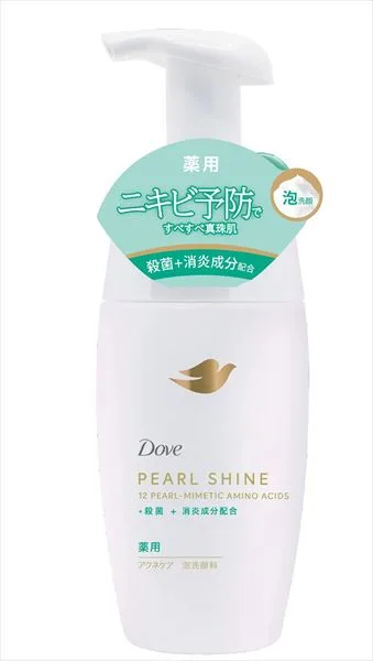 Dove Pearl Shine Medicated Acne Care Foaming Facial Cleanser Pump