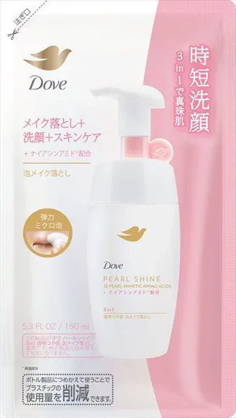 ダヴ パールシャイン 3in1 透明つや肌 泡メイク落とし つめかえ用