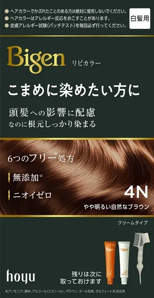 ビゲン リピカラー 4N やや明るい自然なブラウン