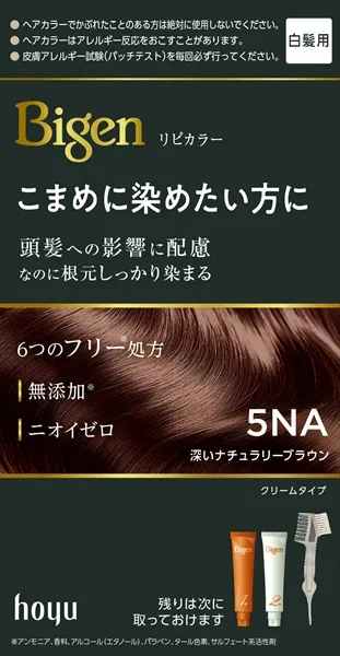 ビゲン リピカラー 5NA 深いナチュラリーブラウン