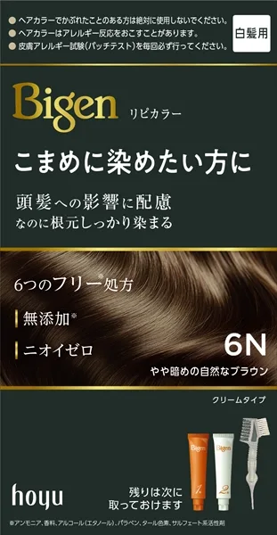 ビゲン リピカラー 6N やや暗めの自然なブラウン