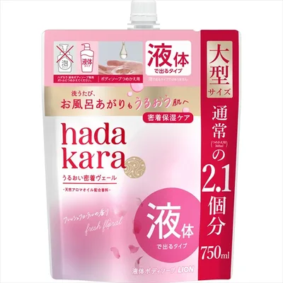 ハダカラモイストボディケアソープ液体タイプフレッシュフローラルの香りつめかえ用大型サイズ