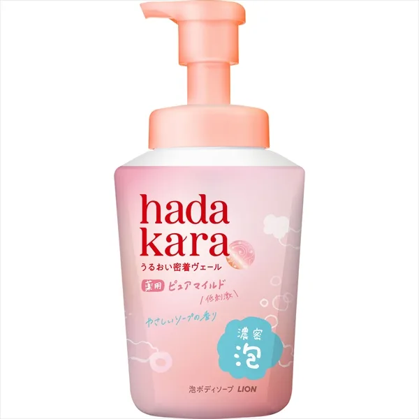 ハダカラ薬用ピュアマイルドモイストボディケアソープ本体