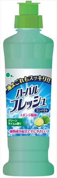 ハーバルフレッシュコンパクトライム本体