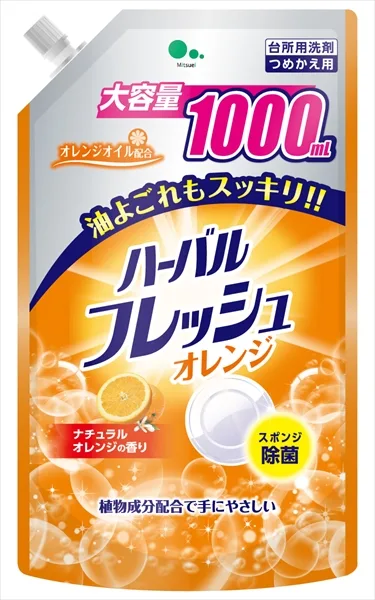 ハーバルフレッシュオレンジ詰替