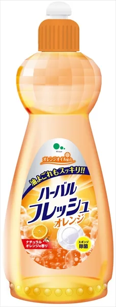 ハーバルフレッシュオレンジ本体
