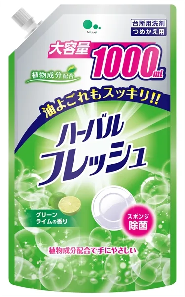 ハーバルフレッシュライム詰替