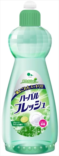 ハーバルフレッシュライム本体