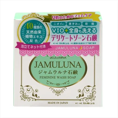 LULUMINAジャムウルナ石鹸