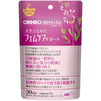 ★アウトレット★ 機能性表示食品 フェムケアサポート 30粒