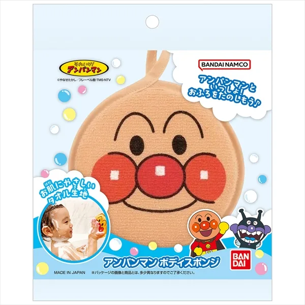 アンパンマン ボディスポンジ