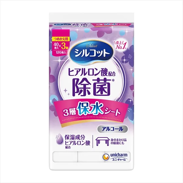 シルコットアルコール除菌ウェットティッシュ詰替40枚×3個パック