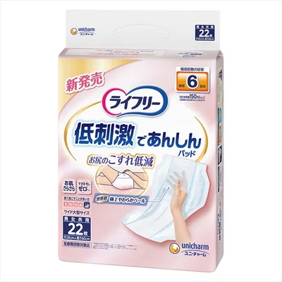 ライフリーお肌に低刺激であんしん尿とりパッド6回
